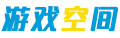 临高县娱乐网